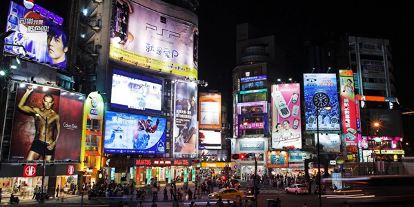 台北西門町