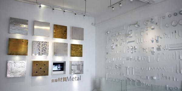 光淙金工芸術館