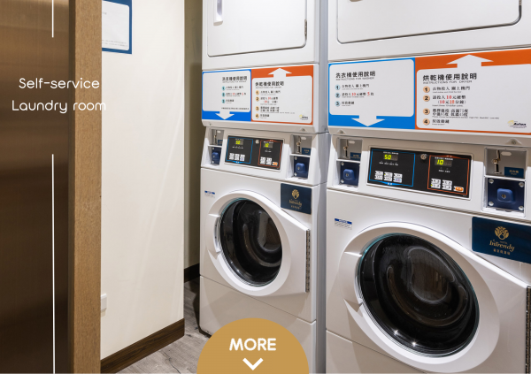 Self-service Laundry room