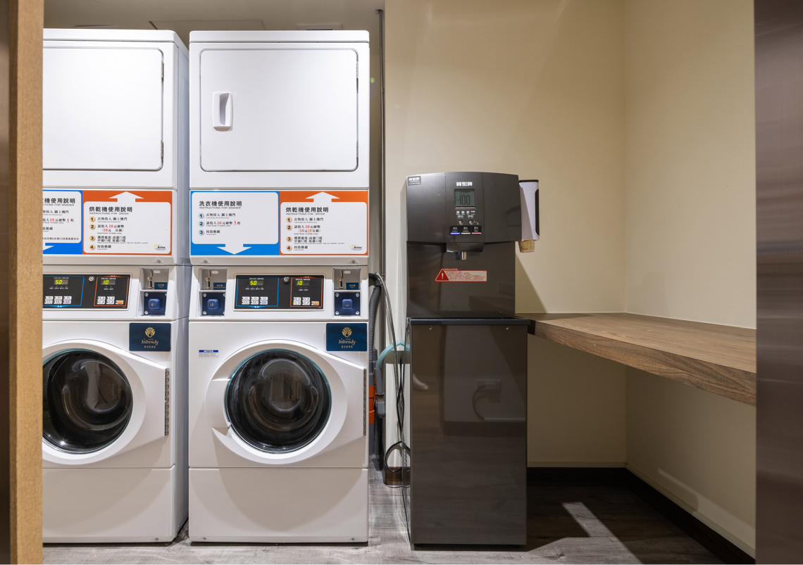 Self-service Laundry room