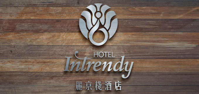 About Hotel Intrendy