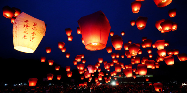 Pingxi Sky Lantern Festival